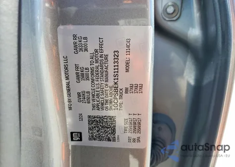 2025 Chevrolet Colorado из США, поврежденный, VIN 1GCPSBEK1S1113323